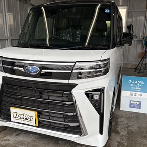 スバル・シフォン