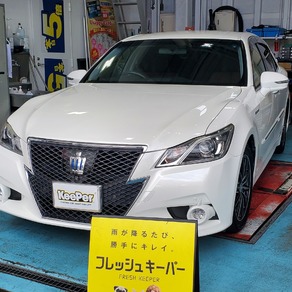 トヨタ・クラウン