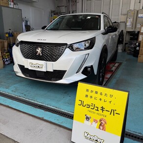 プジョー・308