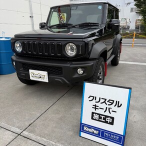 スズキ・ジムニーシエラ