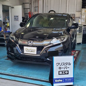 ホンダ・ヴェゼル