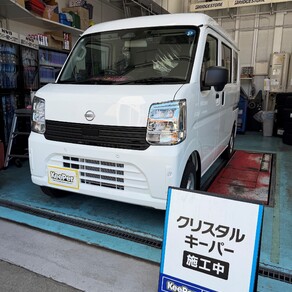 日産・NV100