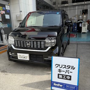ホンダ・N-WGN