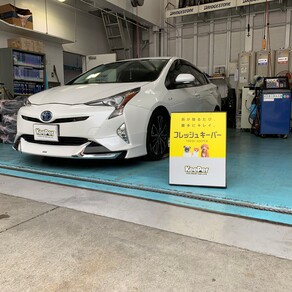 トヨタ・プリウス