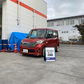 日産・デイズルークス