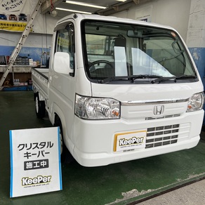 ホンダ・アクティ