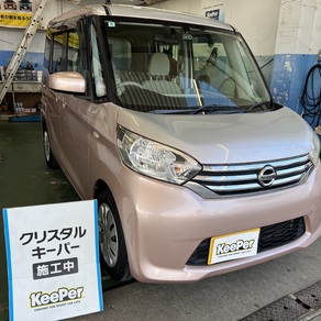 日産・デイズルークス