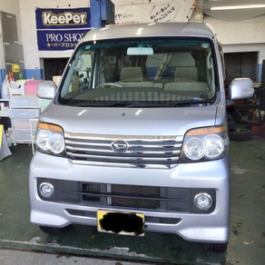 ダイハツ・アトレー