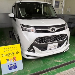 トヨタ・タンク