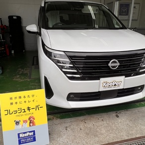 日産・セレナ