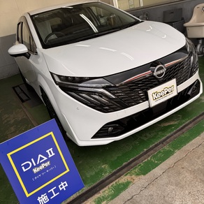 日産・ノート オーラ