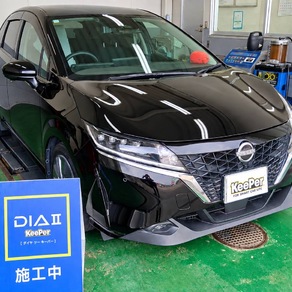 日産・ノート オーラ