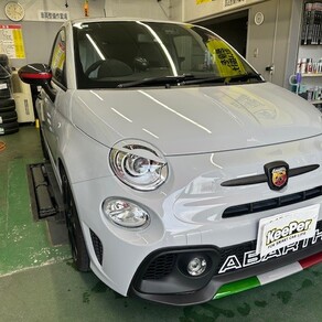 フィアット・アバルト