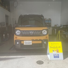 マツダ・フレアワゴン