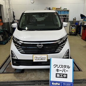 日産・デイズ