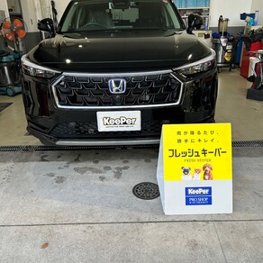 ホンダ・ヴェゼル