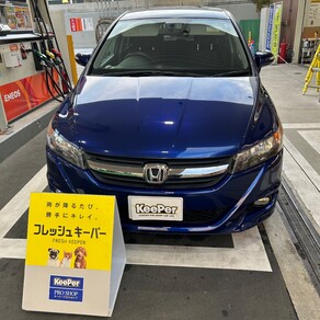 ホンダ・ストリーム