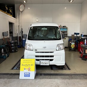 ダイハツ・ハイゼット