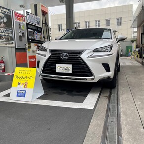 レクサス・NX