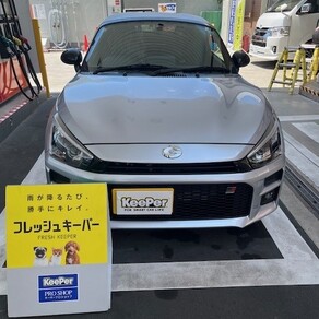 ダイハツ・コペン