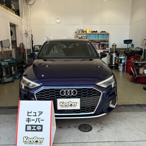 アウディ・A3
