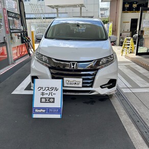 ホンダ・オデッセイ