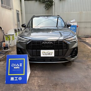 アウディ・Q3
