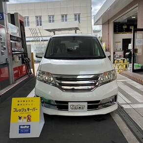 日産・セレナ