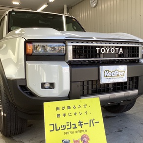 トヨタ・ランドクルーザー250