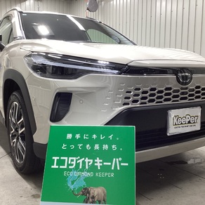 トヨタ・カローラクロス