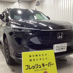 ホンダ・ヴェゼル