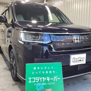 ホンダ・ステップワゴン