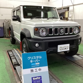 スズキ・ジムニー