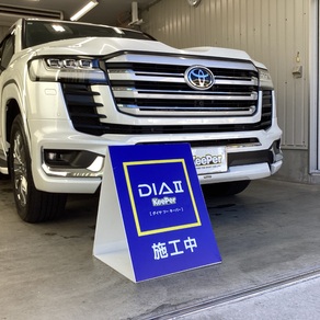 トヨタ・ランドクルーザー