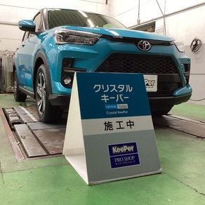 トヨタ・ライズ