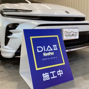 トヨタ・クラウンスポーツ