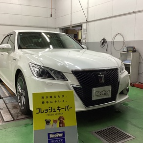 トヨタ・クラウン