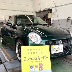 ダイハツ・コペン