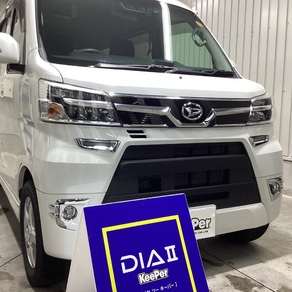 ダイハツ・アトレー