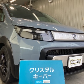 ホンダ・フリード