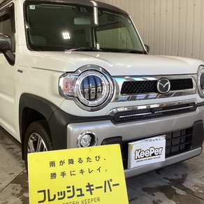 マツダ・フレア