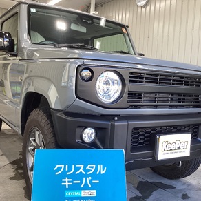 スズキ・ジムニー