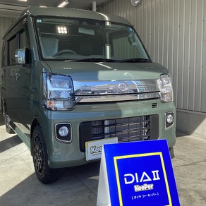 日産・クリッパーバン