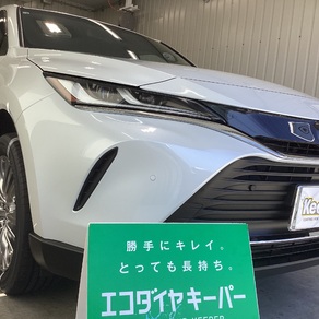 トヨタ・ハリアー