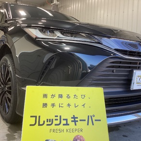 トヨタ・ハリアー