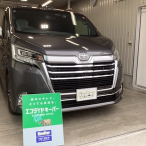 トヨタ・グランエース