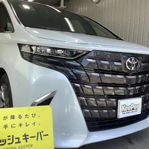 トヨタ・ヴェルファイア
