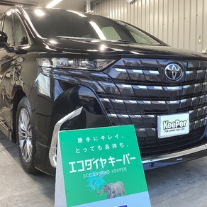 トヨタ・アルファード
