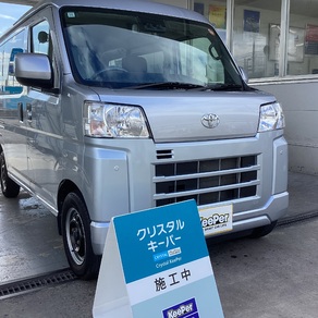 トヨタ・ピクシス バン