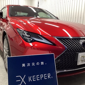 レクサス・RC